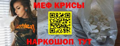 ECSTASY Новозыбков