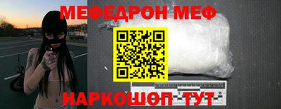 ECSTASY Новозыбков