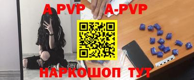 ешки Новодвинск