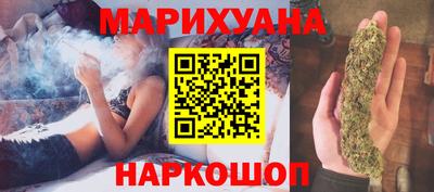 ешки Новодвинск