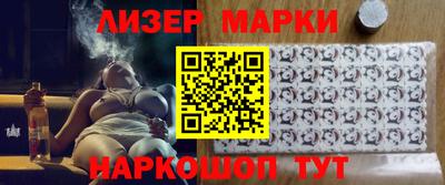 ECSTASY Новозыбков