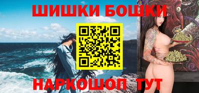 ECSTASY Новозыбков