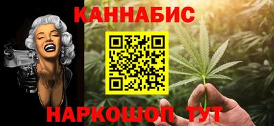 ECSTASY Новозыбков