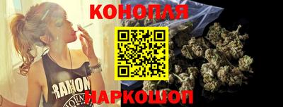 ECSTASY Новозыбков