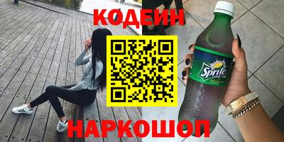 меф VHQ Обь