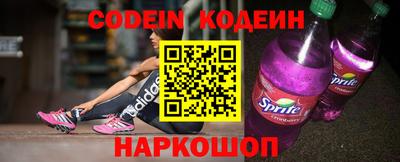 ешки Новодвинск