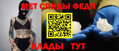 ешки Новодвинск