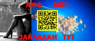 ешки Новодвинск