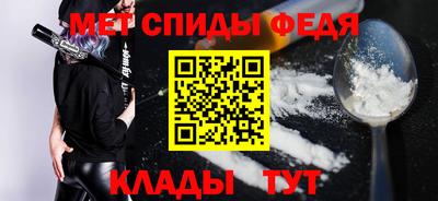 ECSTASY Новозыбков