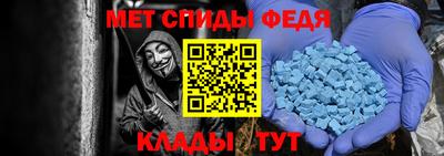 ECSTASY Новозыбков
