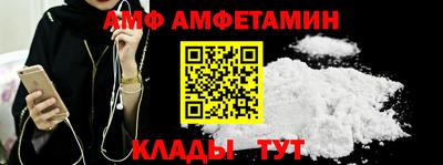 ешки Новодвинск