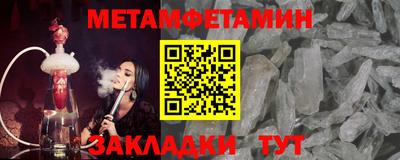 ECSTASY Новозыбков