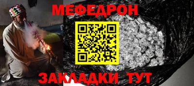 ECSTASY Новозыбков