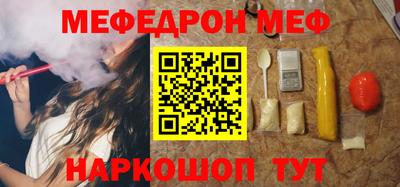 ешки Новодвинск
