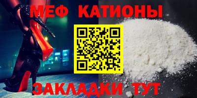 ECSTASY Новозыбков