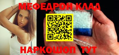 ECSTASY Новозыбков