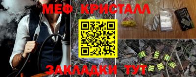 ECSTASY Новозыбков