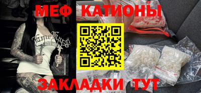 ECSTASY Новозыбков