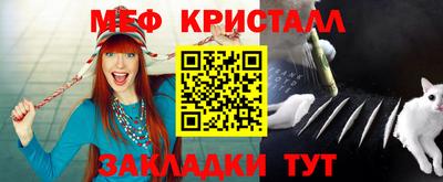 ECSTASY Новозыбков